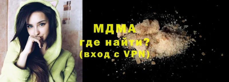 ссылка на мегу   Клин  МДМА VHQ 